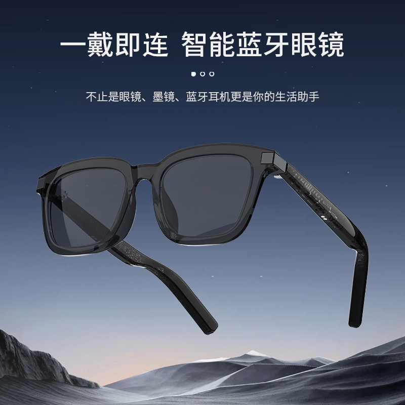 新款太阳镜女士大牌同款
