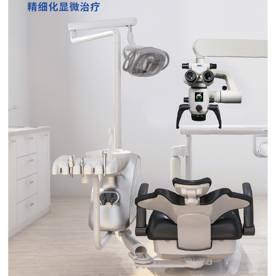 小红书绿色超轻近视眼镜框