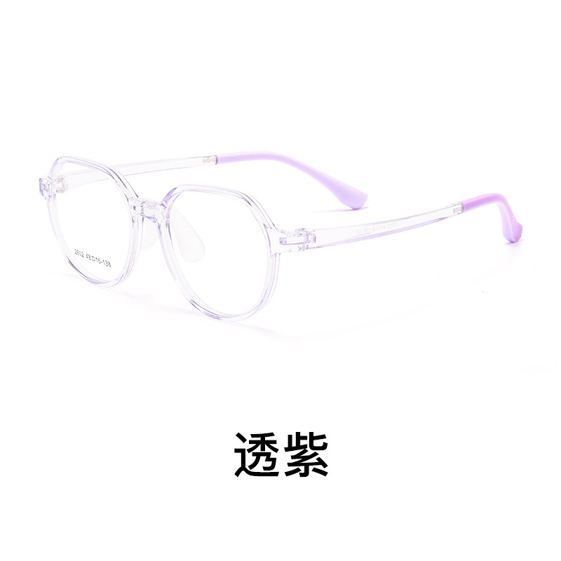 GM太阳镜明星男女同款时尚渐变色大框