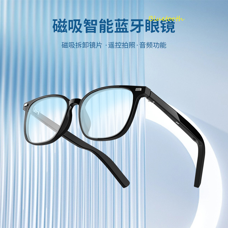 新款太阳镜TR眼镜GM墨镜
