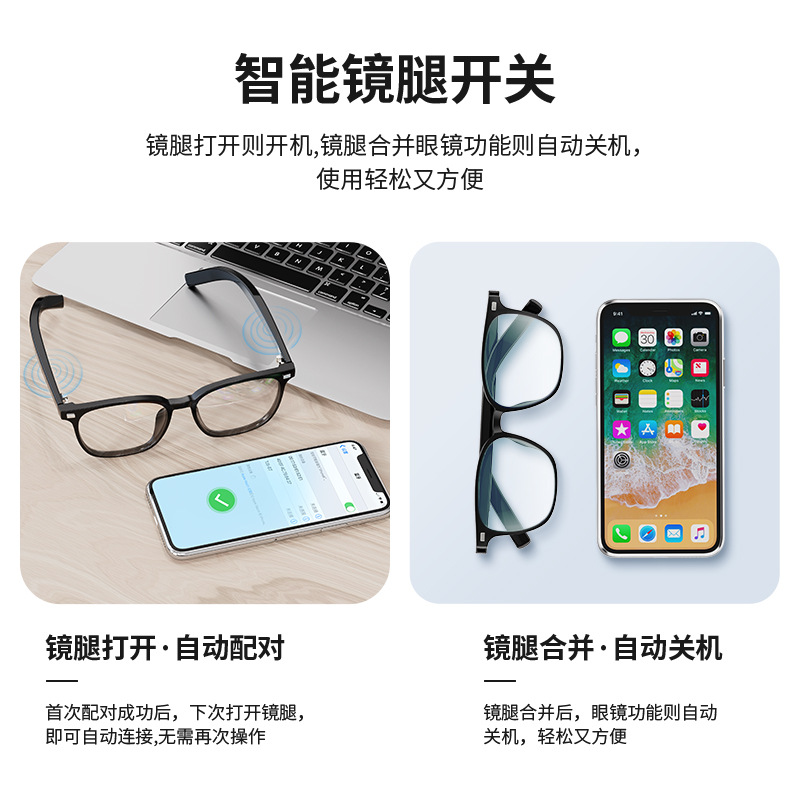 新款太阳镜TR眼镜GM墨镜