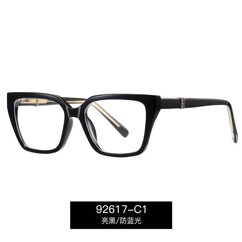 Optical 92617