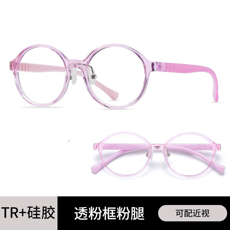 Optical TR90 5407